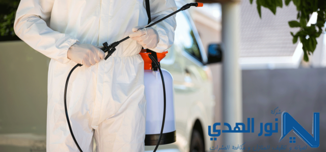 شركة تعقيم بالخبر