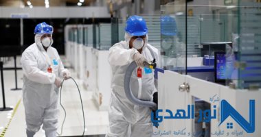 شركة تعقيم بتبوك