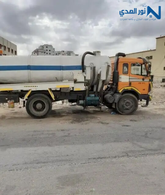 اسعار شفط الصرف الصحي