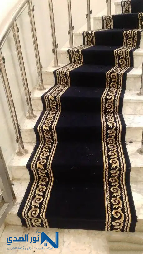 تركيب موكيت للدرج