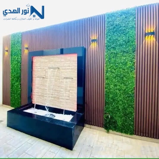 تصميم شلال منزلي صغير