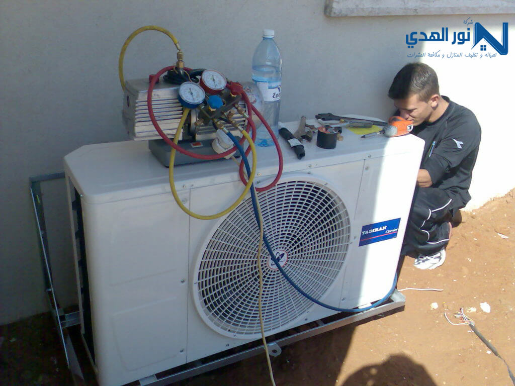 تعبئة مكيف سبلت