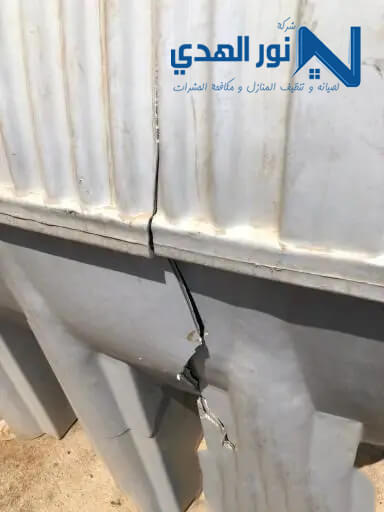 تلحيم خزان فيبر