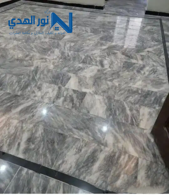 تلميع السيراميك الباهت