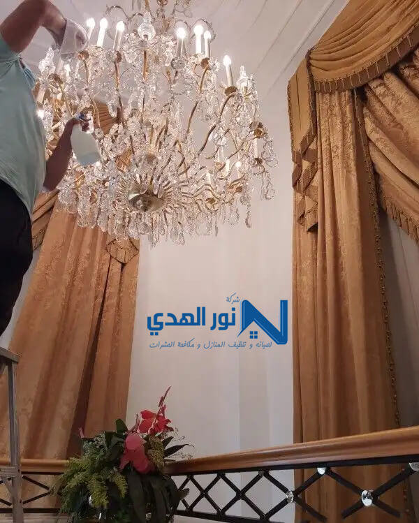 تلميع النجف