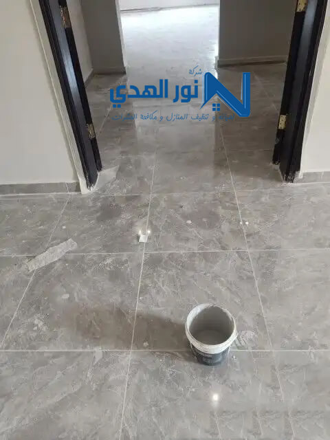 تنظيف المنزل بعد البناء
