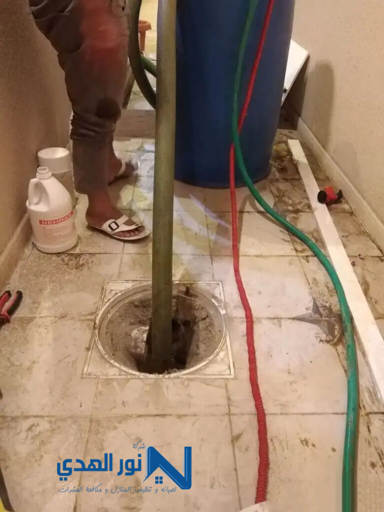 تنظيف بواليع
