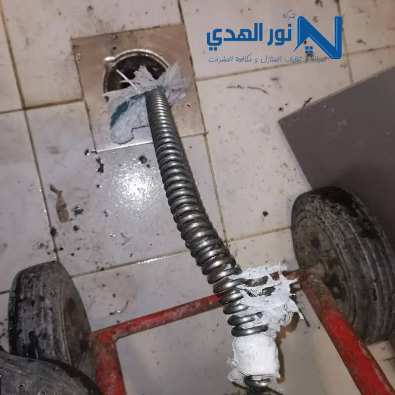 تنظيف مجاري المنزل