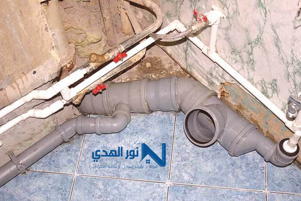 تنظيف مواسير الصرف الصحي