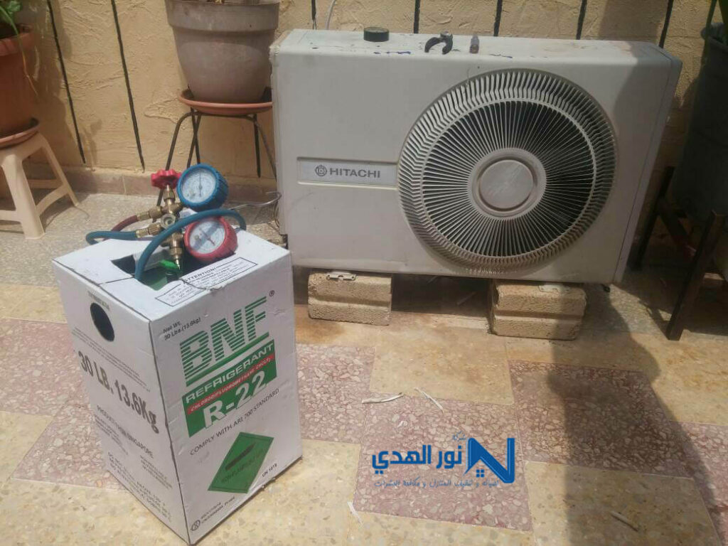 جهاز تعبئة الفريون