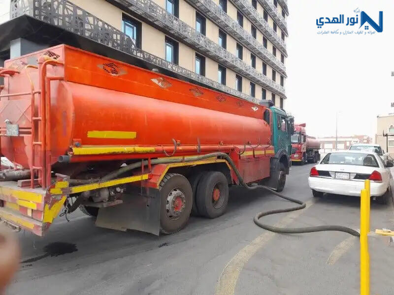 سعر وايت صرف صحي