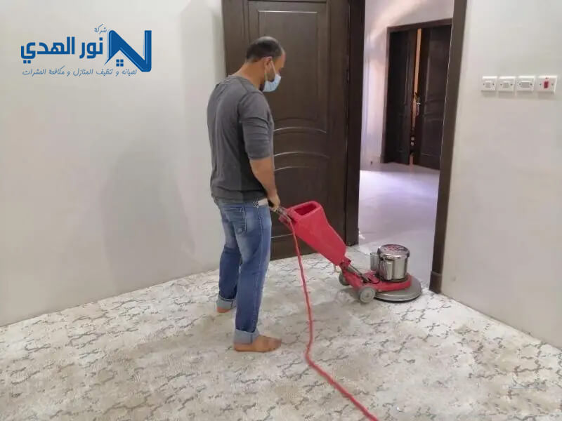 عقد تنظيف