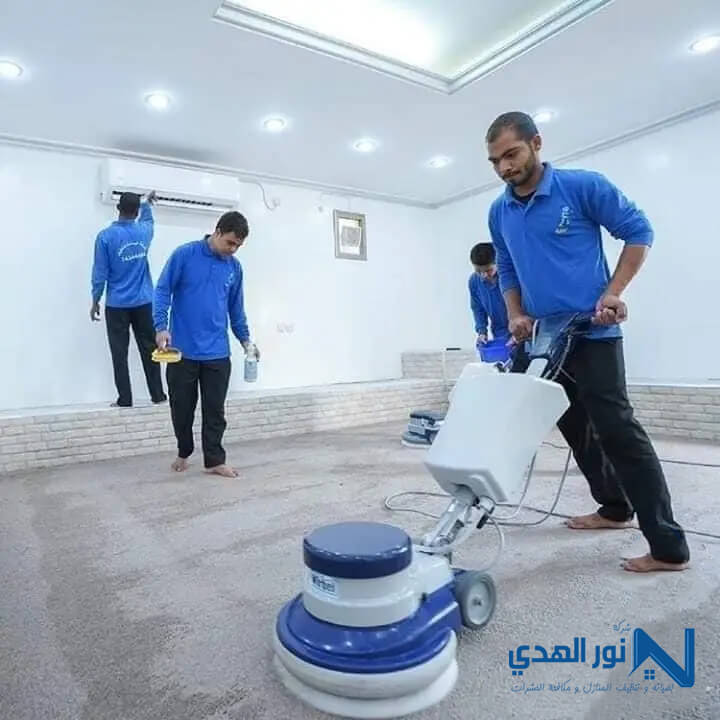 عقود نظافة بلدي
