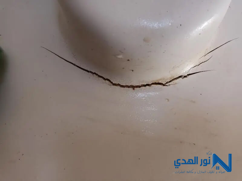 لحام فيبر جلاس