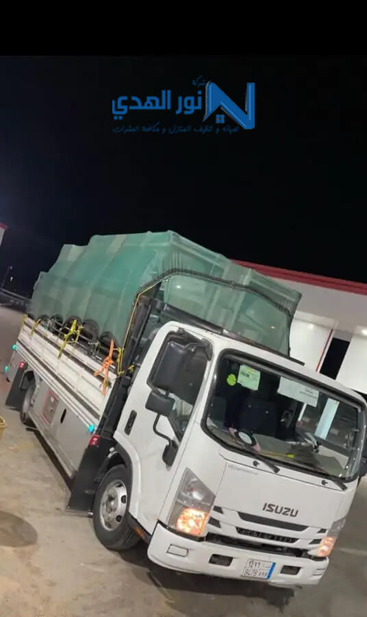 نقل عفش داخل السعودية