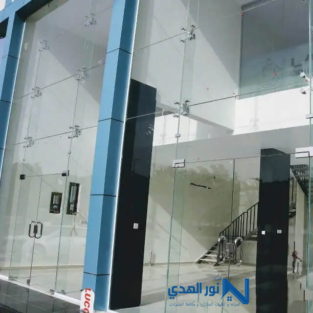 واجهات زجاج سكريت