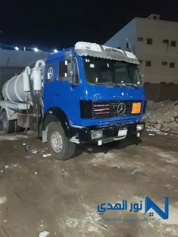 وايت شفط بيارات