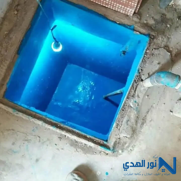 اسعار تنظيف الخزانات