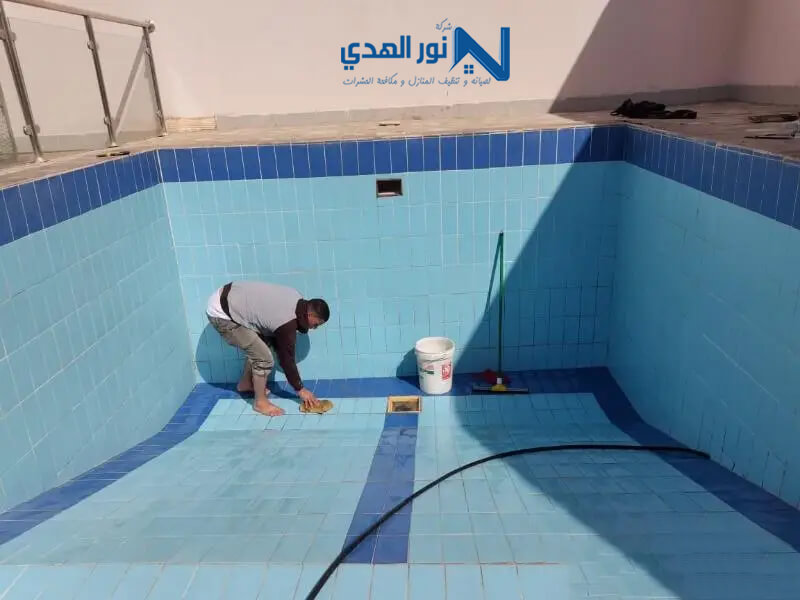 افضل شركة تنظيف مسابح