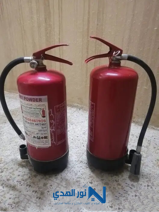 تركيب طفاية الحريق