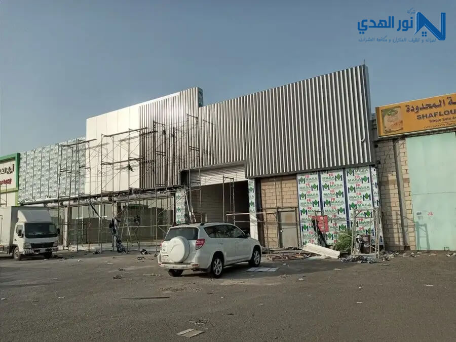 تركيب واجهات كلادينج