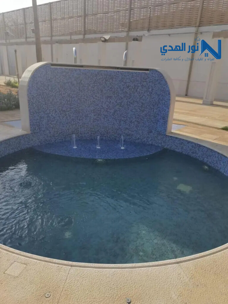 تعقيم حمامات السباحة
