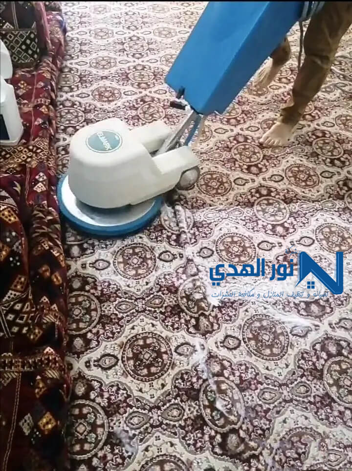 تنظيف ارضيات بيوت شعر