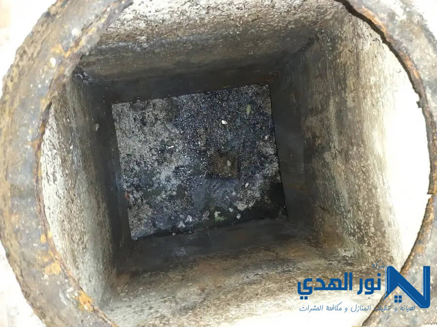 تنظيف بيارات