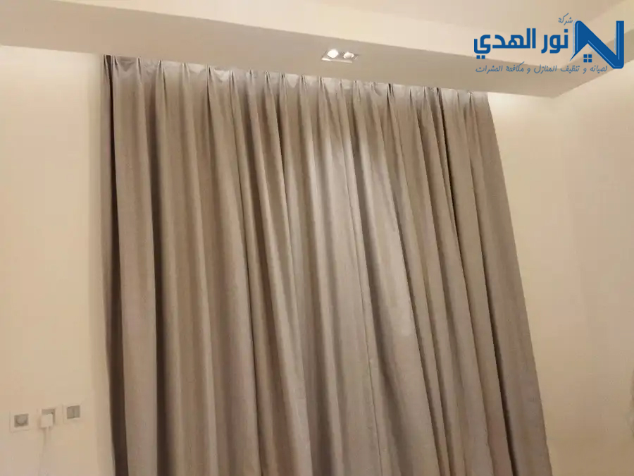 تنظيف ستائر بالمنزل