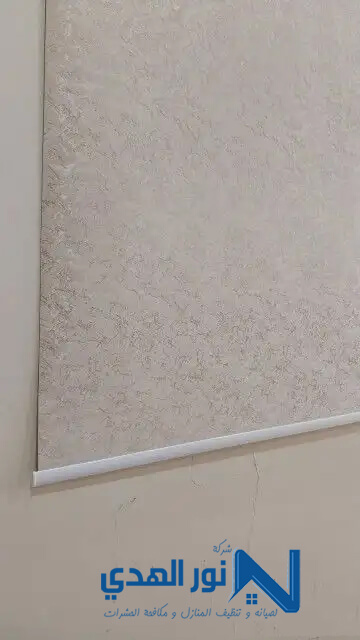 ستائر رول مع التركيب