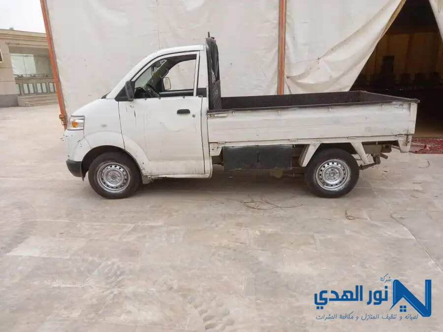سيارة لنقل العفش