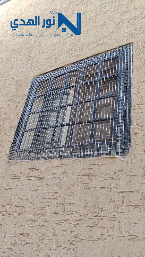 شبك نوافذ المنيوم