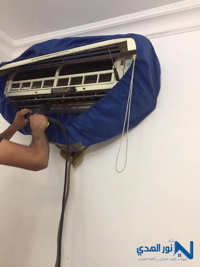 شركة تنظيف مكيفات