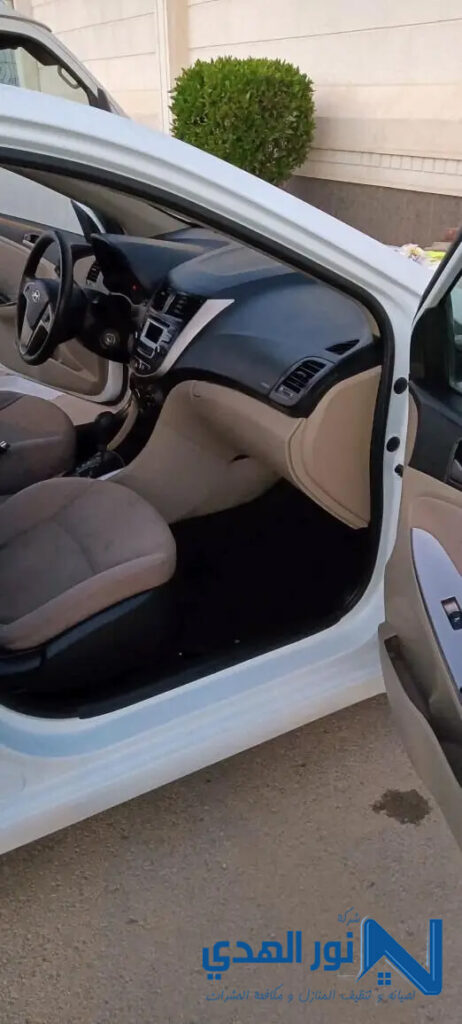 شركة غسيل سيارات
