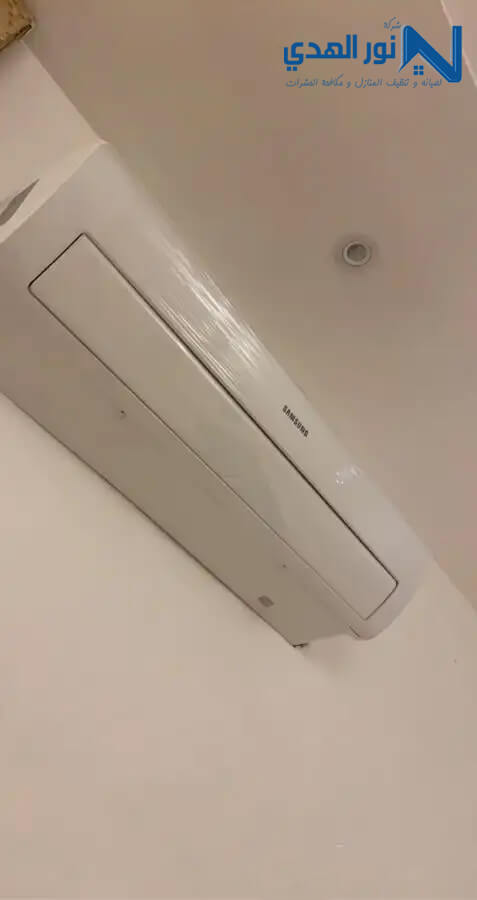 صيانة مكيفات سامسونج