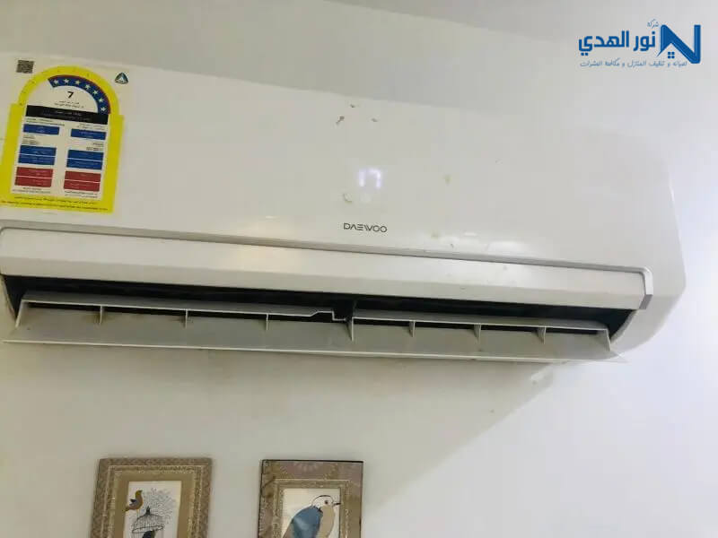 صيانة مكيفات سبليت