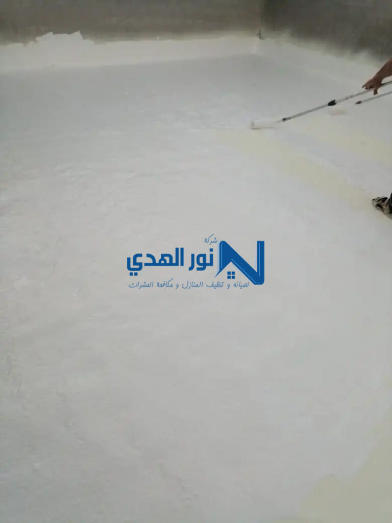 عزل فوم رغوي