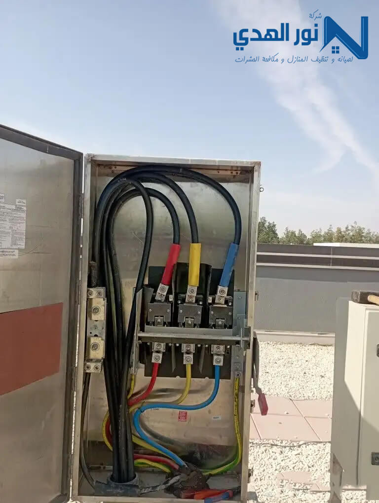 عقد صيانة أنظمة الحريق