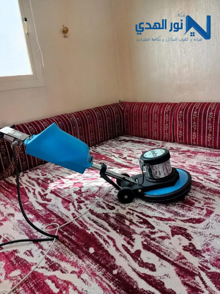غسيل مفروشات