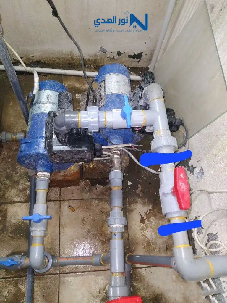 فحص تسربات المياه