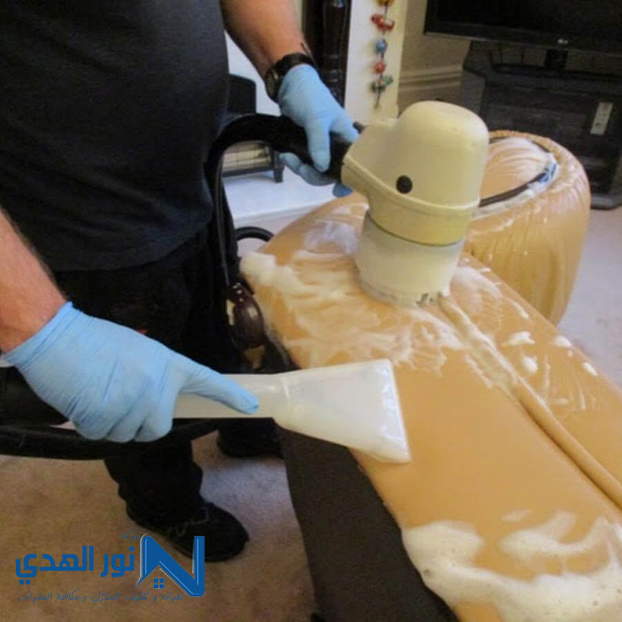 فوم تنظيف المفروشات