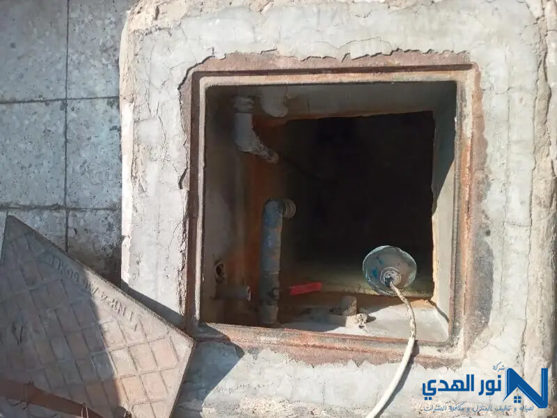 نظافة خزانات